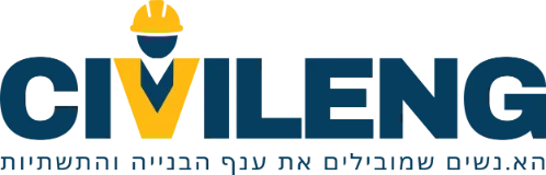 Civileg