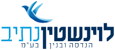 לב נתיב